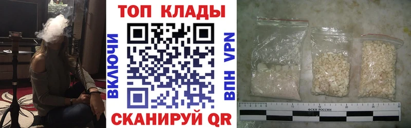 Наркошоп купить Бошки Шишки  COCAIN  Амфетамин  Альфа ПВП  МЕФ  ГАШ  Усолье-Сибирское