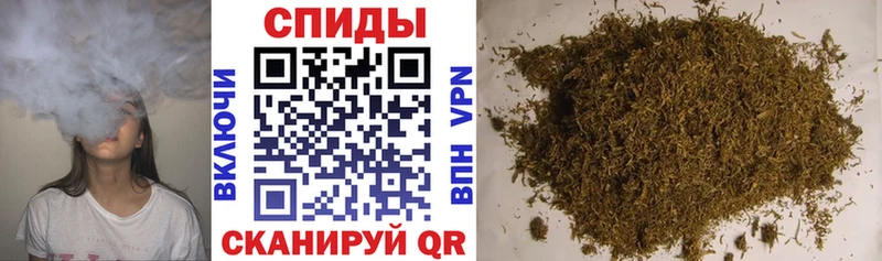 БУТИРАТ вода  Купить где  Усолье-Сибирское 