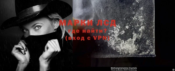 mix Сясьстрой