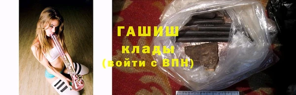 mix Сясьстрой