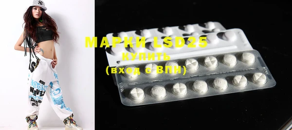 mix Сясьстрой