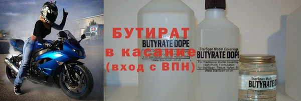 дживик Тихвин