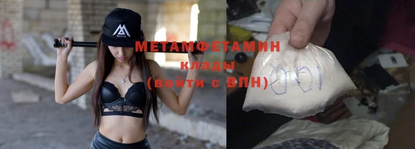 mix Сясьстрой