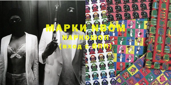 mix Сясьстрой