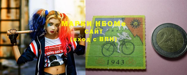 mix Сясьстрой