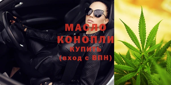 mix Сясьстрой