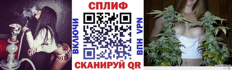 Бошки марихуана MAZAR  Купить  Усолье-Сибирское 